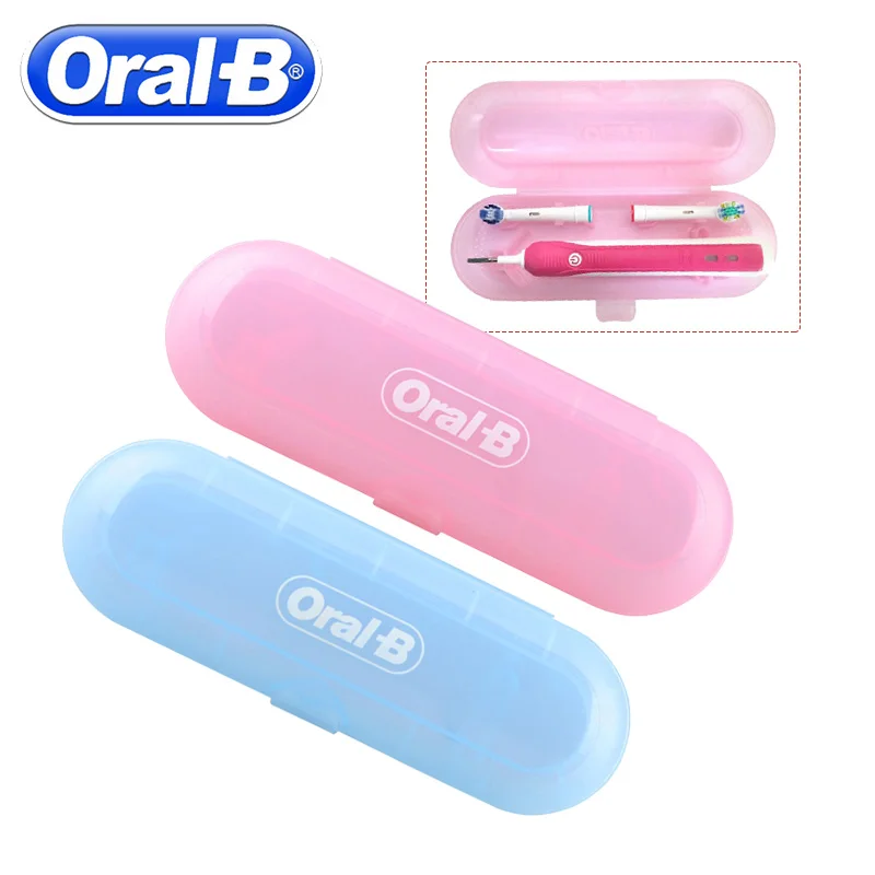 Чехол для хранения электронных зубных щеток Oral B переносная электрическая зубная