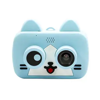 

Ultra-mini Smart Children's Camera IPS 1080P HD Kids Waterproof Digital Cameras 1200W 2-Inch Cartoon Camera Support WiFi TF Card