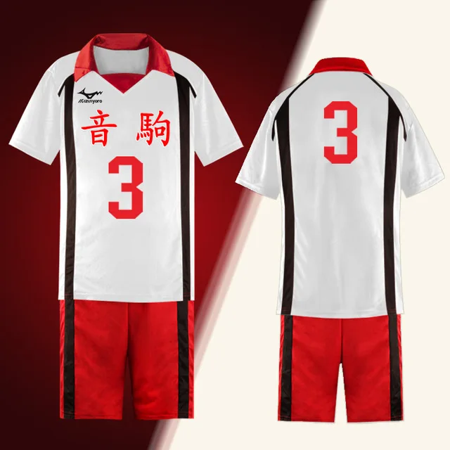 ¡Haikyuu! Nekoma-Disfraz de Kenma Kozume para escuela secundaria, Jersey, ropa deportiva, uniforme de equipo de voleibol, número 1 a 16