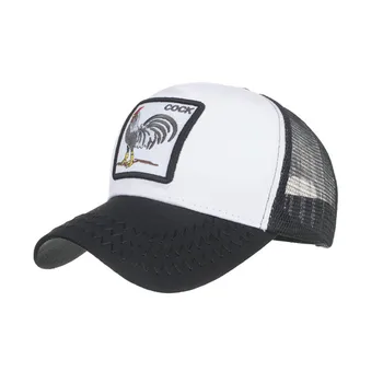 

Unisex Man And Woman Cap Animals Embroidered Hats Hip Hop Harajuku Street Cool Sunscreen Adjustable Baseball Duck Tongue Hat#C45