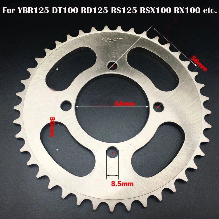 Звездочки задние для мотоциклов Yamaha YBR125 DT100 RD125 RS125 RSX100 RX100 Z125 YBR 125 41 43