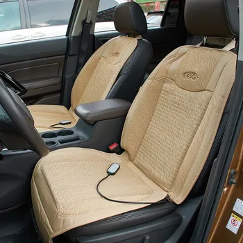 

1PC Universal 12V Car Heating Seat Cover All Weather Seat Protection Covers Heater Massage Cover Mats