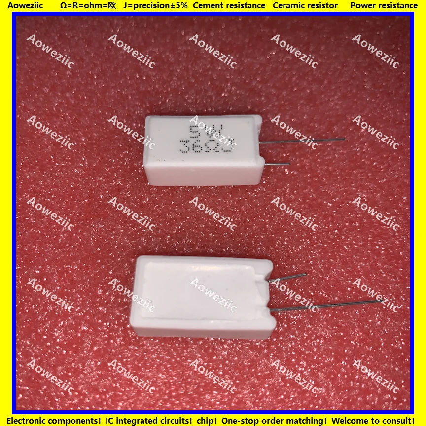 5W36RJ 立式水泥电阻