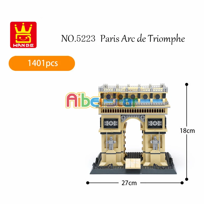 5223  Paris Arc de Triomphe