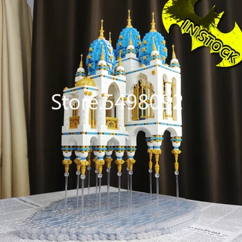 

In Stock 3206PCS MOC Skycastle Street View Floating Castle Building Blocks QL0959 Drifting City 15001 15002 15003 15004 15006