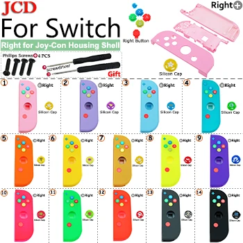 JCD DIY левый для Joy-Con корпус чехол для shand для переключатель контроллер NS левый для Joy-Con оболочка игровая консоль для переключения чехол