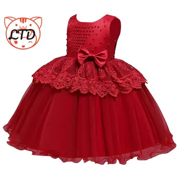 

New 2020 Baby Girl's Clothes Purple Pink Red Sleeveless Bow Lace Dress Activity Evening Dress Children's Clothing Kids Suit