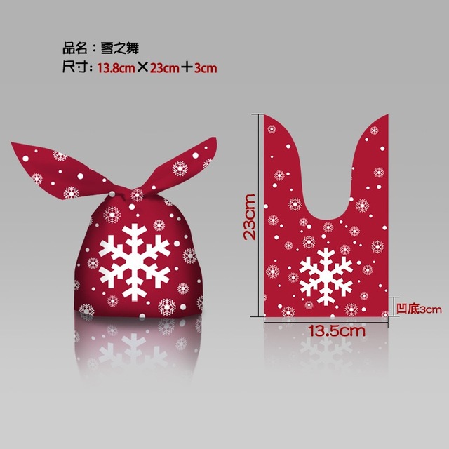 Christmas Gift Bag 2022 New Year Gift Box Candy Biscuit Bag Decoration Christmas Gift Bag Children Birthday Party Navidad