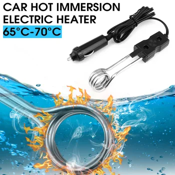 

Best Price Black 12V 120w Hot Immersion Electric Heater Element Kettle Mug Water Tea Coffee Car