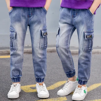 

Boys jeans 2020 spring and autumn new Korean version of the tide in the big boy 12-15 years old autumn trousers children's casua