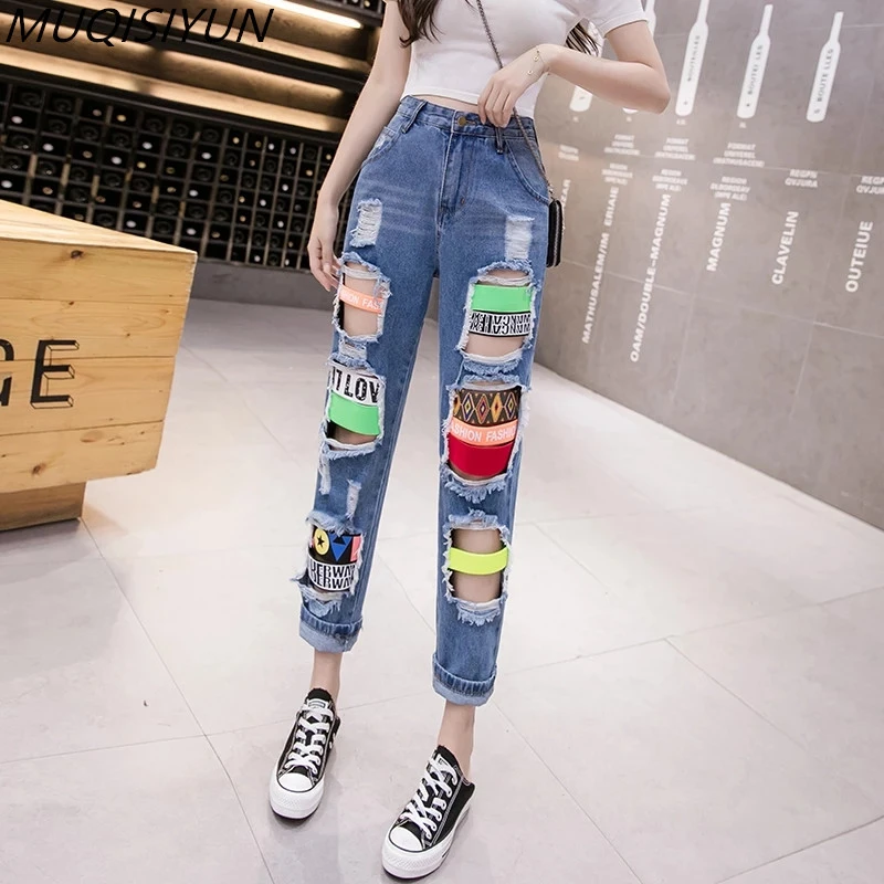 Jeans Summer Tops For 2019 Fashion Trends Best Summer Clothes For