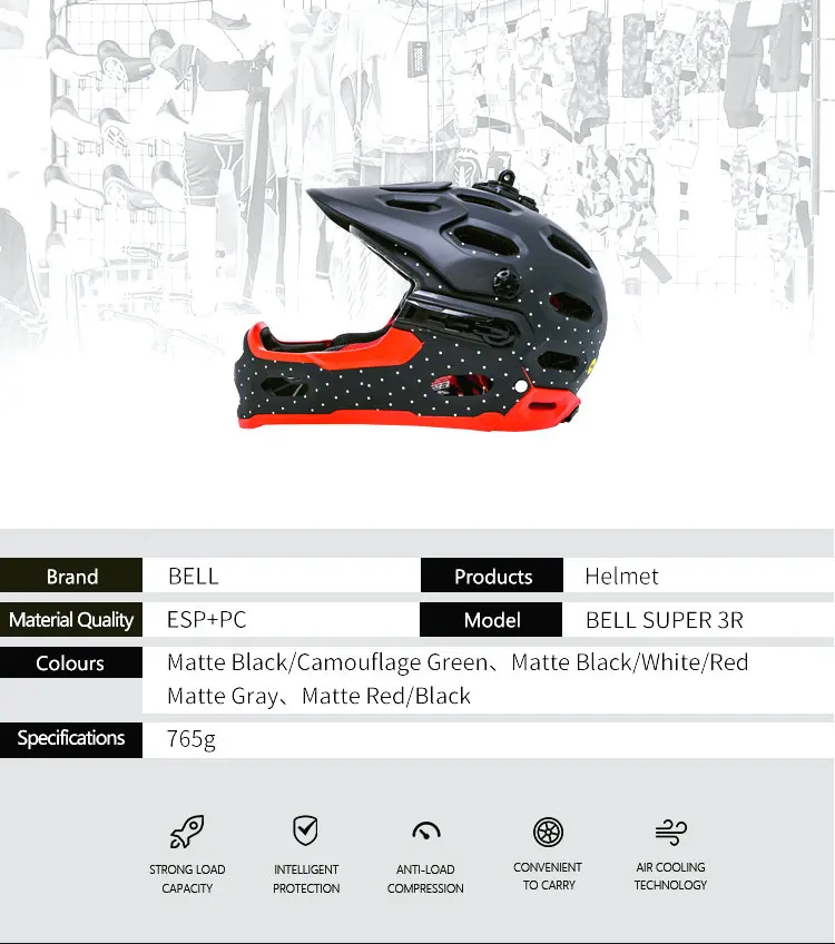 Детский велосипедный шлем BELL Super 3R Mips| |