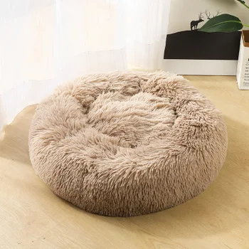 

Camel Sleeping Dog Kennel Cat Kennel round long hair South Korean autumn and Winter Kennel cat mattress small and medium-sized d