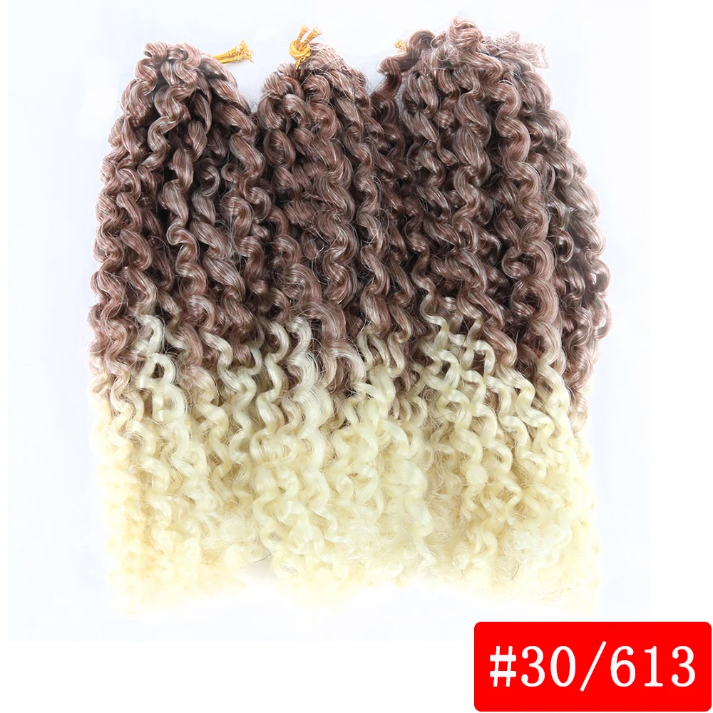 Pageup Омбре Весна Твист волосы вязанные косы 8 дюймов афро кудрявые синтетические волосы для наращивания для женщин плетение волос 3 шт./упак - Цвет: 30-613