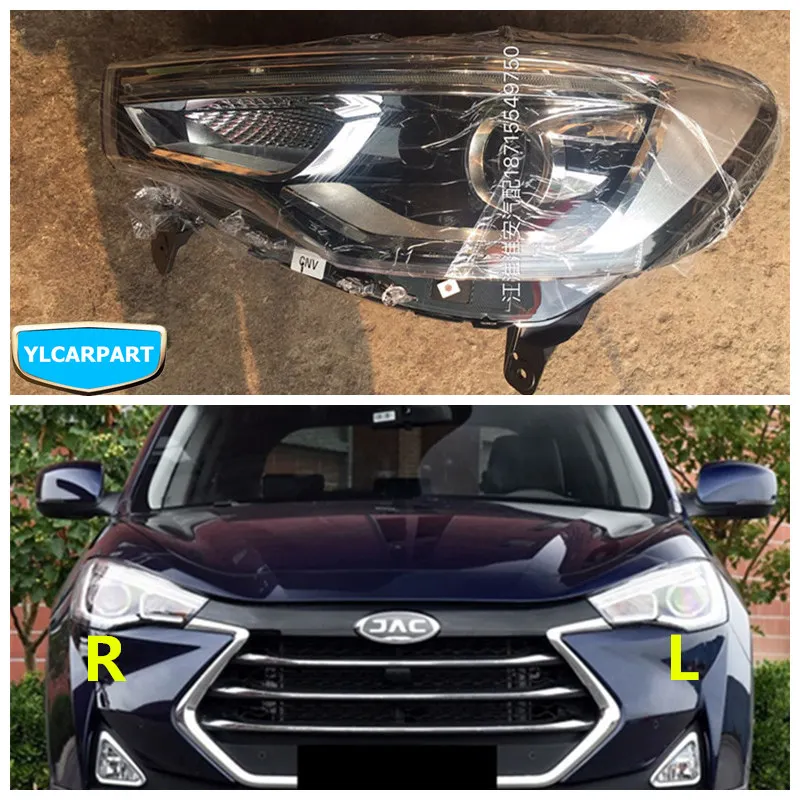 For JAC S7,Car headlight assembly
