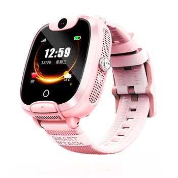 

Children Smart Positioning Multinational Language rproof Remote Photo Shoot Intercom Micro Chat