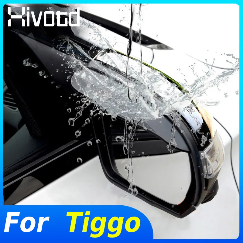 

Car Rearview Mirror Visor Auto Rain Eyebrow Car Modification Products Exterior Decor Protection Part For Chery Tiggo 4 2020-2019