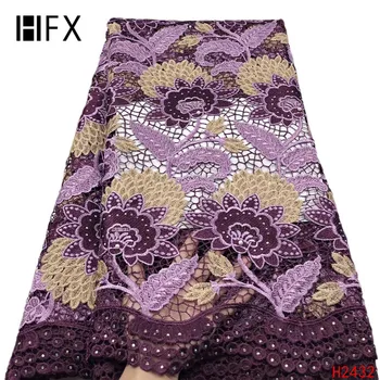 

HFX African Lace Fabric Purple Guipure Embroidery Bridal Lace 2019 High Quality Cord Lace Fabric for Nigerian X2432