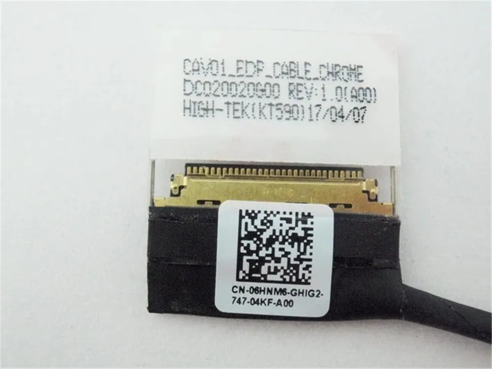 Computer Cables