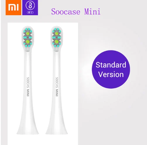 Mini head White Xiaomi Youpin SOOCAS Очищающая головка для лица Оригинальная для X1 X3 X5 звуковая электрическая зубная щетка SOOCARE электромассажная щетка - Цвет: Mini head White