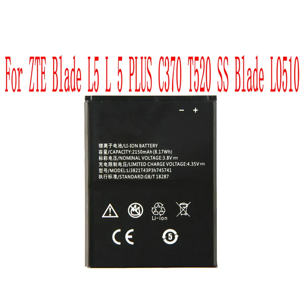Новый аккумулятор LI3821T43P3H745741 для ZTE Blade L5 L 5 PLUS C370 T520 лезвие SS L0510