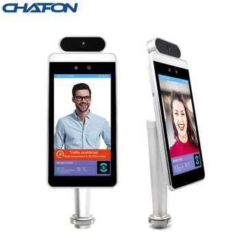 

WIFI TCP/IP body temperature measurement dynamic face recognition time attendance and access control system