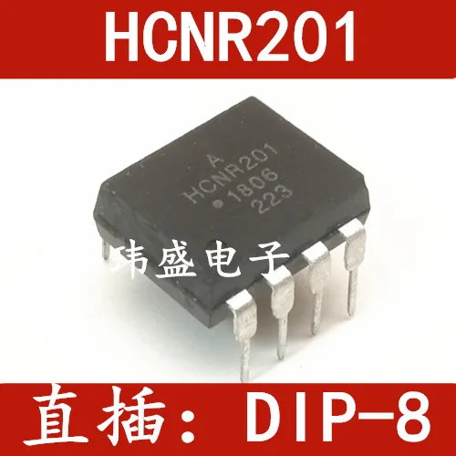 10 шт./лот HCNR201 HCNR201 DIP-8
