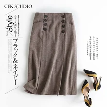 CFK, женские твидовые миди юбки,, новая мода, высокая талия, карман, элегантные, офисные, для девушек, коричневые, миди юбки, Осенние, длинные юбки, платье