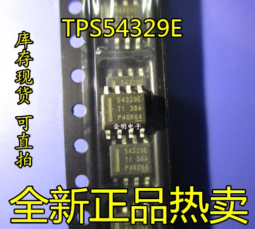 Бесплатная доставка TPS54329 54329E 8 SOP-8 хороший продукт | Обустройство дома