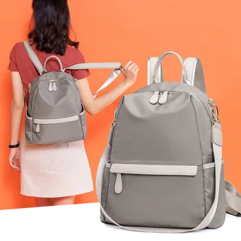 

Casual Women Backpacks High Quality Durable Vintage Soft Female Packback Mochilas Daily Lady Travel Back Bag