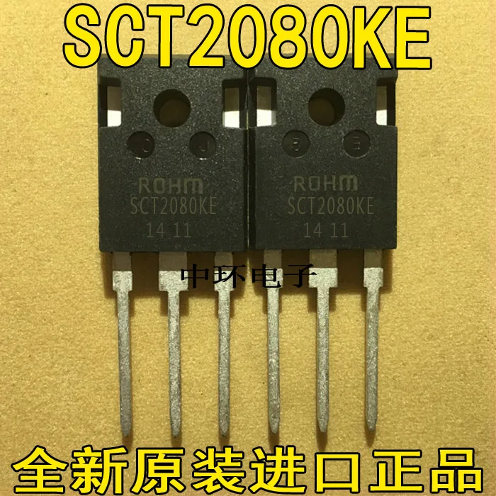 

10pcs/lot SCT2080KE SCT2080KEC