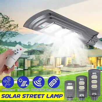 

50W 100W 150W LED Solar Street Light with Timing Remote Control Light Control Radar Sensor for Outdoor Solar Wall Lamps Lighting