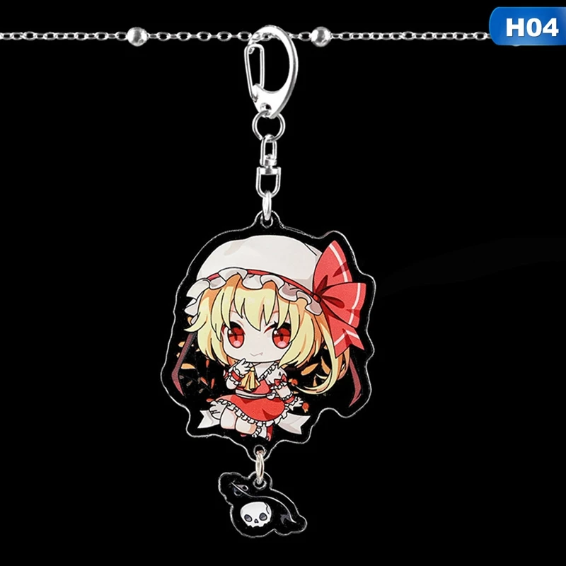 H04 Аниме TouHou Project Keychian Косплей Kirisame Marisa Hakurei Reimu акриловая двухсторонняя прозрачная подвеска ювелирные изделия для фанатов подарки - Цвет: H04