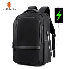 Мужские Водонепроницаемые рюкзаки с зарядкой от usb 15,6 дюймов для ноутбука, Мужской многофункциональный рюкзак для путешествий, школьный рюкзак для мальчиков и девочек-подростков