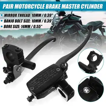 

2X 1Inch 25MM Motorcycle Handlebar Hydraulic Brake Clutch Lever Master Cylinder 8MM Steel Bleed Screw Nipple