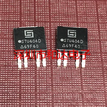 

STU404D TO-252 40V 12A