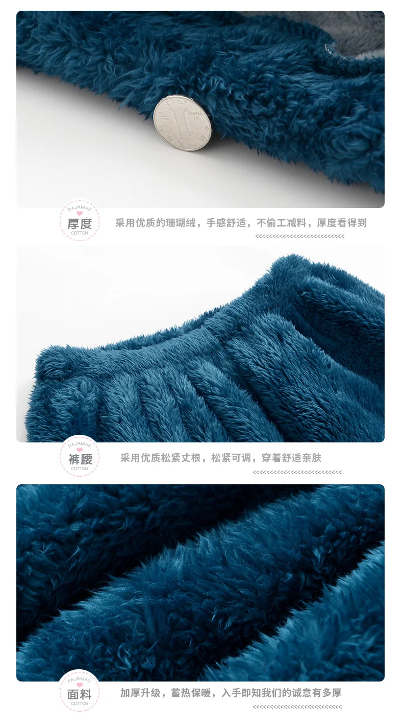 345-346宝贝详情页_08