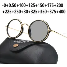 Новые модные голубые световые блокирующие очки для чтения кошачьи женские портативные фотохромные очки для чтения с коробкой FML