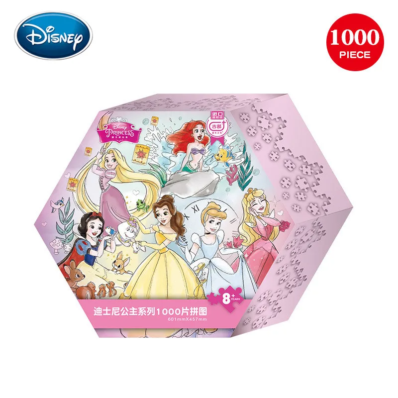 Ravensburger Disney Princesas Art Nouveau Quebra-cabeça de 1000 peças para  adultos - 16504 - Cada peça é única, a tecnologia Sof