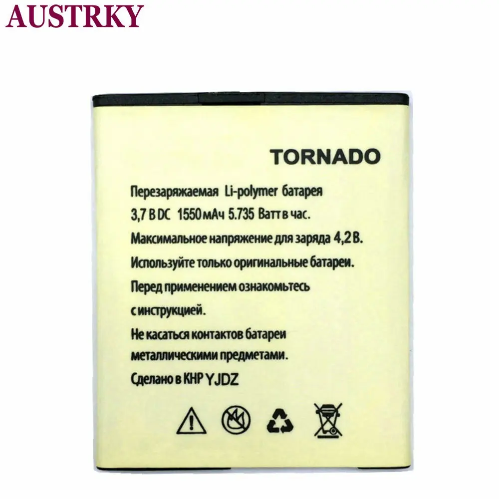 Новый батарея Tornado для телефона EXPLAY 1550 мАч аккумулятор + код отслеживания |