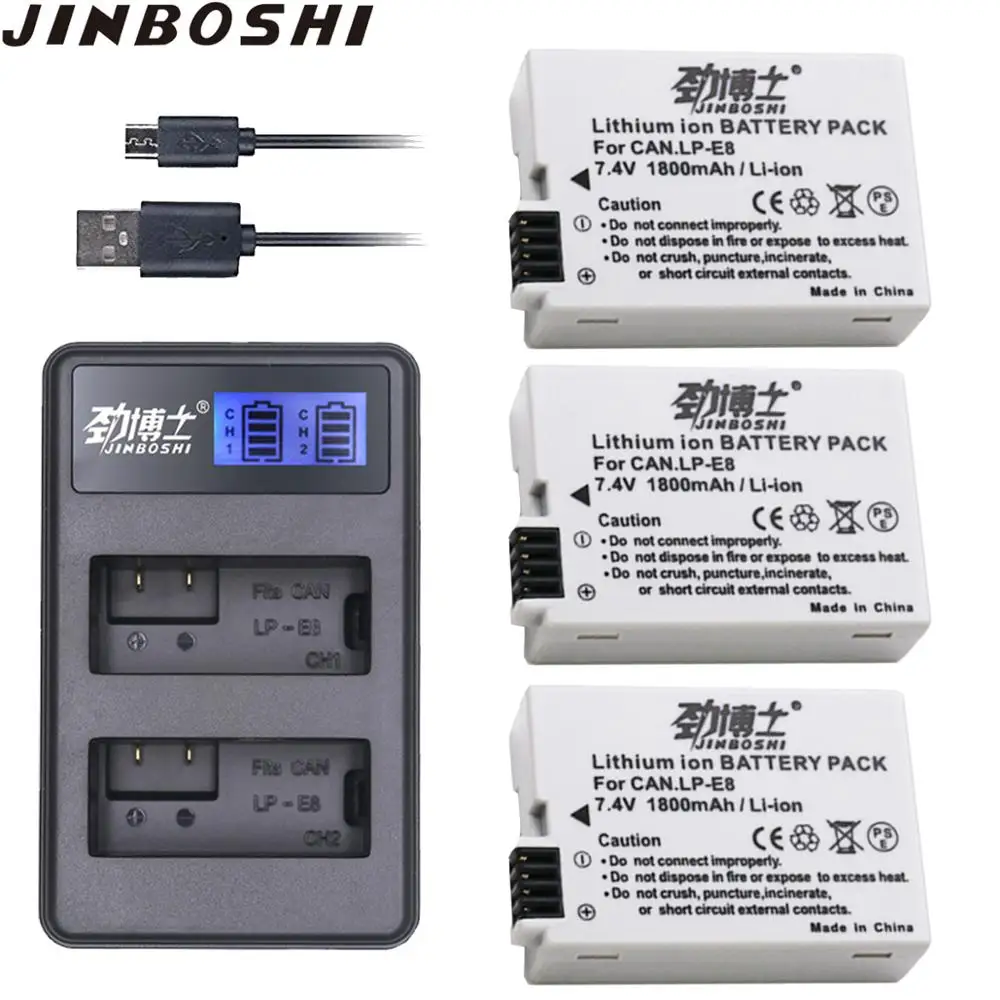 3X LP-E8 LP E8 LPE8 Замена литий-ионная батарея + ЖК-USB двойное зарядное устройство для Canon