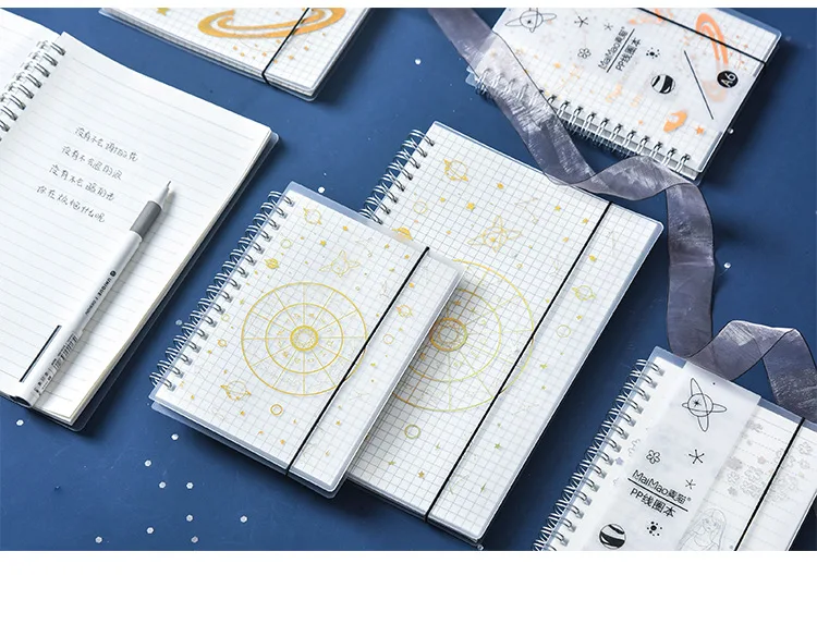 1 Pcs Kawaii Cover Planner Notebook Hot Stamping Star Coil Diary Book Exercise Composition Binding Note Notepad Gift Stationery