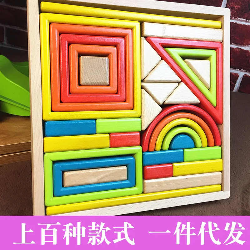 

Moon Dog Rainbow Building Blocks Children'S Educational Early Childhood Heap Tower Toy Import Building Blocks Large Pieces Solid