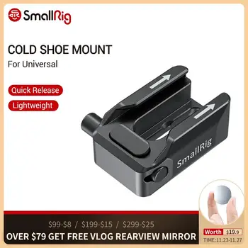 

SmallRig Cold Shoe Mount Adapter WithSafety Button Cold Shoe Quick Release Plate For Camera Cage/Handle/Bracket Support Rig 2806