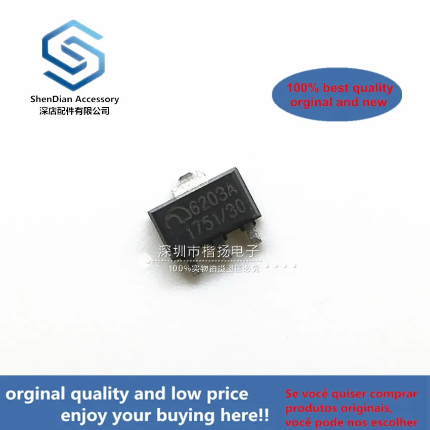 10 шт. только оригинальная новинка ME6203A30PG SOT89 Weimob 6203A-3V Высокое напряжение