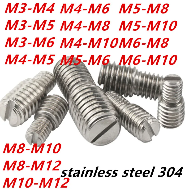 M3/M4M5/M6/M8/M10/M12 преобразователь из нержавеющей стали 304 Редукционный болт адаптер