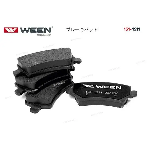 Колодки тоPмозные дисковые к-т WEEN 151-1211