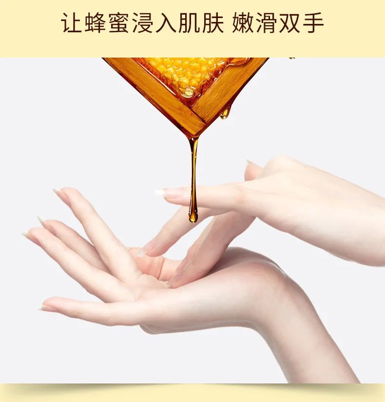 Golden Hand Mask Whitening Moisturizing Moisturizing Fine Lines Hand Care Exfoliating Calluses Hand Wax High Capacity 220g