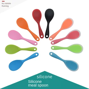 

Silicone Rice Spoon Household Non-stick Rice Shovel Rice Cooker Shovel Does Not Hurt The Pot One-piece Rice Spoon High