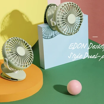 

Mini Desktop Electric Fan Portable USB Rechargeable 720 Degree Rotation Stepless Speed Portable Regulation Fan Air Circulation